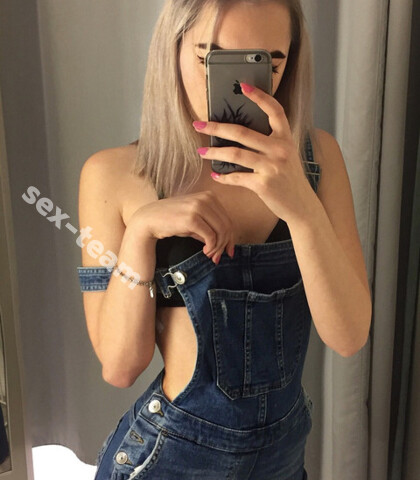 Проститутка Ирина