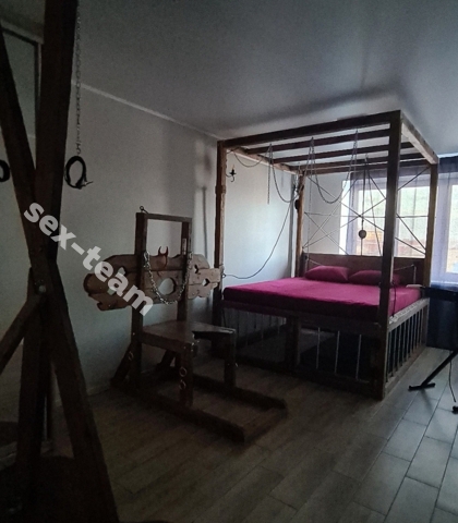 Проститутка Домина