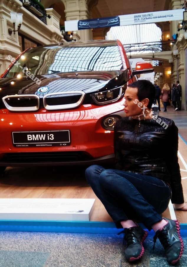 ВИРТ ВАЛЕРИЯ