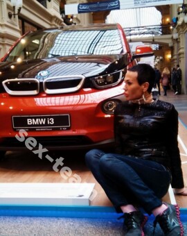 ВИРТ ВАЛЕРИЯ