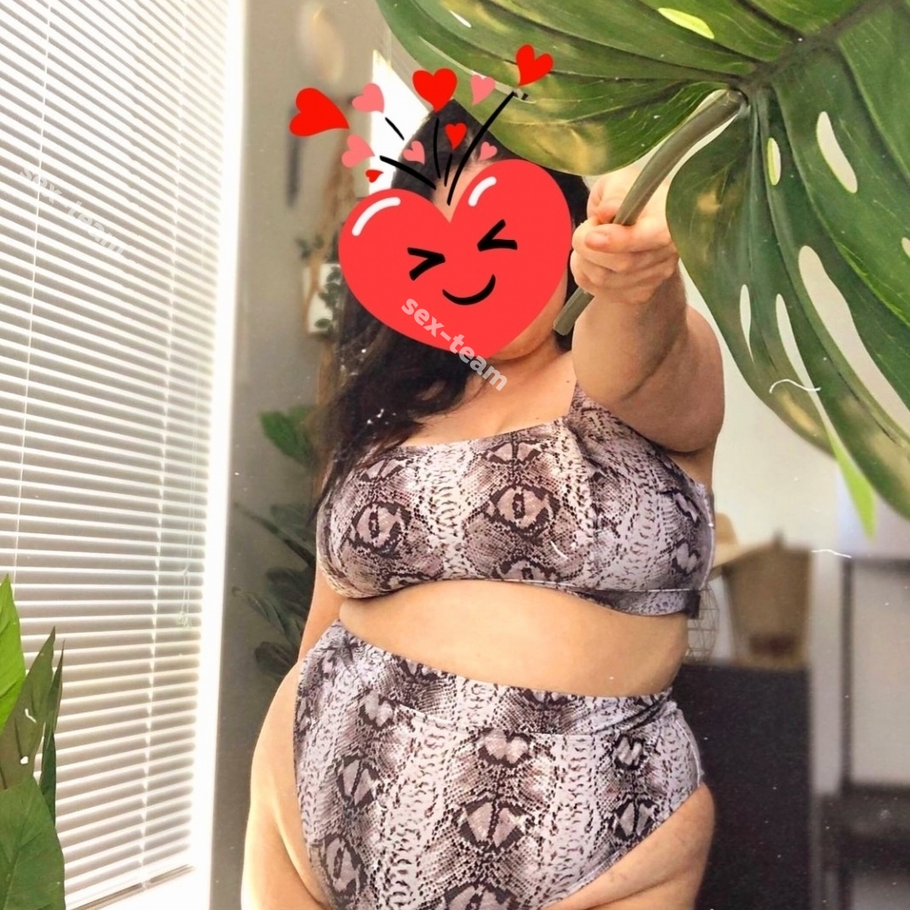 АЛЬБИНА ВЫЕЗД