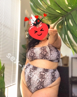 АЛЬБИНА ВЫЕЗД