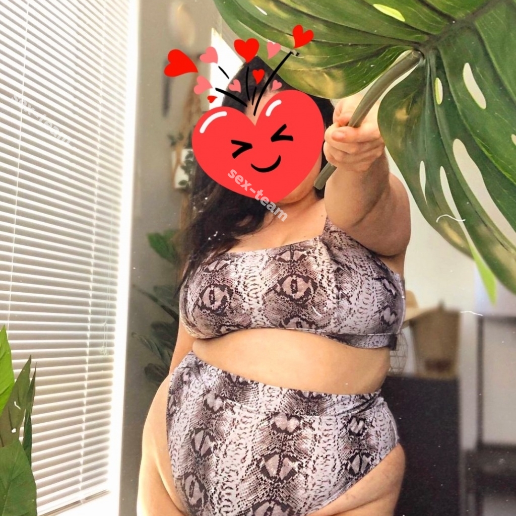 АЛЬБИНА ВЫЕЗД