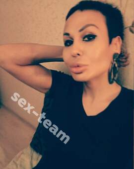 ВИРТ ВАЛЕРИЯ