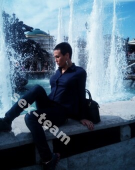 ВИРТ ВАЛЕРИЯ