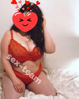 АЛЬБИНА ВЫЕЗД