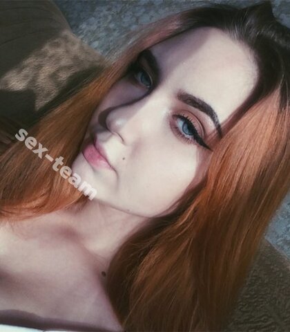 Проститутка Яна